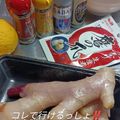☆わじゅ☆'s cooksnap of when they made 本格的なジンジャーエール.