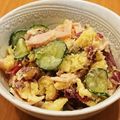 かなりんココりん's cooksnap of when they made 簡単おかず☆さつまいもでポテトサラダ☆.