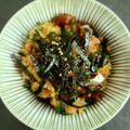 ひさかた's cooksnap of when they made アジの漬丼.