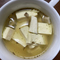 ちゃぎー's cooksnap of when they made 豆腐とエリンギのとろみスープ.