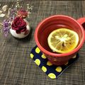 Laufen's cooksnap of when they made かぼす蜂蜜ティー☆秋のティータイムに♫.
