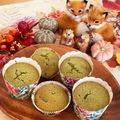 yokon☆'s cooksnap of when they made 抹茶×栗の甘露煮×つぶあんカップケーキ☆.