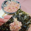 くろまろちゃまろ's cooksnap of when they made おつまみ とろたく.