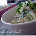 kaokao☆'s cooksnap of when they made ＊カイワレと鶏胸肉のワサマヨ和え＊.
