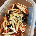 けんけんち's cooksnap of when they made きのこのやみつき旨味漬け　＊作り置き＊.