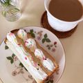 kpえもん♪'s cooksnap of when they made ＊たっぷりホイップ生クリームトースト＊.