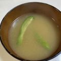 papikun's cooksnap of when they made オクラとピーマンと茗荷で夏の味噌汁！.