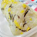 U☆kaoru's cooksnap of when they made 炒り卵と塩昆布のおにぎり.