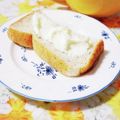 ふうはっちゃん's cooksnap of when they made ＊たっぷりホイップ生クリームトースト＊.