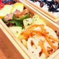 ＊Okayim＊'s cooksnap of when they made 辛うま常備菜！レンコンの塩麹きんぴら.