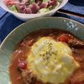 さわきり's cooksnap of when they made ルー＆水なし♪圧力鍋でうまいハヤシライス.