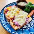 ねっちゃんっ's cooksnap of when they made 超簡単紫玉ねぎコーンピザソーストースト.