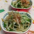 赤い電話's cooksnap of when they made オクラともやしのおひたし.