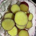 クックrinko's cooksnap of when they made 皮ごと切って煮るだけ！さつまいもの甘露煮.