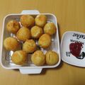 よちりん's cooksnap of when they made チーズハットクの次は簡単！チーズボール.