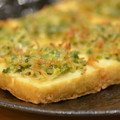 Nakatojias's cooksnap of when they made 山椒と厚揚げマヨ焼き☆無限おつまみ.