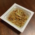 四児のハハ's cooksnap of when they made さっぱり☆みょうが納豆.
