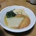 満々プク～♪'s cooksnap of when they made 【お弁当】小松菜、大根、あげの煮浸し.