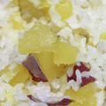 グフィ's cooksnap of when they made 旦那喜ぶご飯5☆簡単すぎるサツマイモご飯.