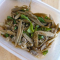 かばおとうさこ's cooksnap of when they made 焼肉のタレで❤いつもと違うきんぴらごぼう.