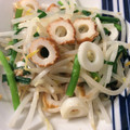 ベティ３'s cooksnap of when they made にらともやしの酢みそ和え.