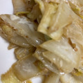H♡S's cooksnap of when they made 白菜消費に！白菜のおかかごまマヨ和え.