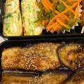 ぐるーびー＊'s cooksnap of when they made 長ネギの青い部分入り卵焼き.