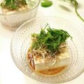 とのチャマ's cooksnap of when they made ごま油醤油で♡しらすと青じその冷奴.