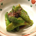 あきら0920's cooksnap of when they made 甘辛☆万願寺とうがらしの炒め煮.