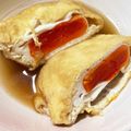 eimmy31285's cooksnap of when they made 【家庭の味】うす揚げ卵の袋煮♪.