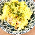 3110さゆ's cooksnap of when they made 簡単さつま芋とクリチ♪サラダ.