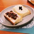 urara☆☆'s cooksnap of when they made ティラミス風トースト.