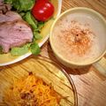 ごちそうちゃん's cooksnap of when they made レンズ豆と玉ねぎのポタージュ.