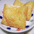 アヒる子's cooksnap of when they made レンジで♫長芋とチーズの油揚げ袋煮.