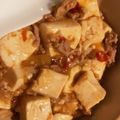 ♪たぁちゃん♪'s cooksnap of when they made 人気１位★簡単★本格四川麻婆豆腐★.