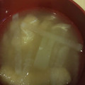 あゆたっくん's cooksnap of when they made ♡簡単すぎ！大根と油揚げのお味噌汁♡.