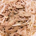 ばりにゃんこ's cooksnap of when they made 美味しい★もやしと蓮根のピリ辛肉味噌炒め.