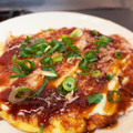 w_mシュウマイ's cooksnap of when they made 卵と豆腐のフワフワ焼き.