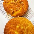 v_v-akota-x_x's cooksnap of when they made ホットケーキミックスで作るマドレーヌ.