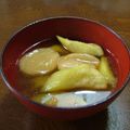 ヌーシ's cooksnap of when they made 定番♪茄子の味噌汁.