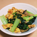 すずなまり's cooksnap of when they made 簡単！小松菜・エリンギと卵のバター炒め.