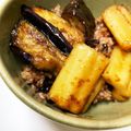 ぽぽりん's cooksnap of when they made ベジタリアンにも♪「ちくわぶの蒲焼」.