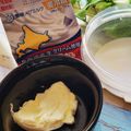 chieno☆'s cooksnap of when they made 新鮮！生クリームから手作りバター1.