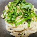 くりすたるけいこ's cooksnap of when they made クリーミー明太子うどん.