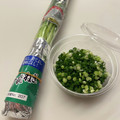 まじゅじゅ's cooksnap of when they made 小ねぎ（万能ねぎ）の保存方法☆.