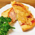 あっちゃんキッチン♪'s cooksnap of when they made カリふわチーズの北海道♪ピザトースト.