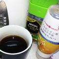 コネコリン's cooksnap of when they made ハチミツで！フルーティーなコーヒー♡.
