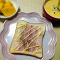 うたかた。's cooksnap of when they made ＊ブラマヨ！ベーコントースト＊.