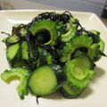 紅葉ｙ's cooksnap of when they made 夏野菜たっぷり　和風サラダ仕立て.