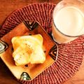 ふか谷's cooksnap of when they made 優しい♡梨キャラメルシナモントースト♡.